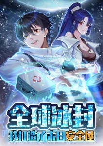最后一通电话 短剧海报