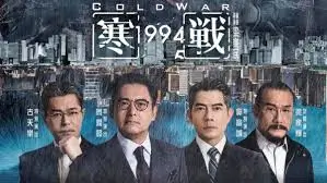 短剧专题入口