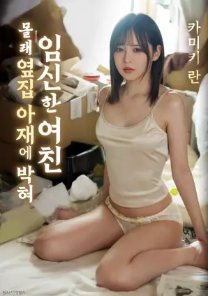 悬疑片市场观察配图